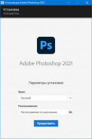 Adobe Photoshop 2021 [v 22.5] (2021) PC 