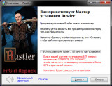 Rustler [v 1.03.24 + DLCs] (2021) PC | RePack from FitGirl