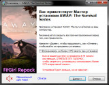 AWAY: The Survival Series (2021) PC | RePack from FitGirl