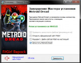 Metroid Dread [+ Yuzu/Ryujinx Emu for PC] (2021) PC | RePack from FitGirl