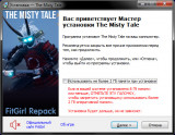 The Misty Tale (2021) PC | RePack from FitGirl