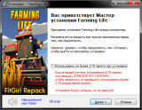 Farming Life (2021) PC | RePack from FitGirl