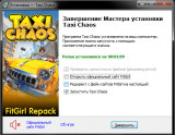 Taxi Chaos (2021) PC | RePack from FitGirl