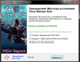 They Always Run [v 1.0.2.775/v 1.0.3.787] (2021) PC | RePack from FitGirl
