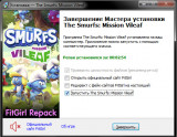 The Smurfs: Mission Vileaf [+ DLC] (2021) PC | RePack from FitGirl