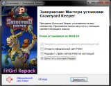 Graveyard Keeper [v 1.400 + DLCs] (2018) PC | RePack from FitGirl