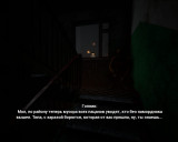 Motherland (2021) PC | RePack from FitGirl