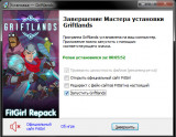 Griftlands [v 484799] (2021) PC | RePack from FitGirl