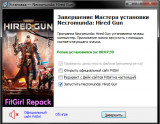Necromunda: Hired Gun [v 1.61865 + DLCs] (2021) PC | RePack from FitGirl