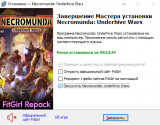 Necromunda: Underhive Wars [v 1.4.4.2 Build 884 + DLCs] (2020) PC | RePack from FitGirl