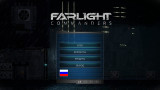 Farlight Commanders (2021) PC | RePack from FitGirl