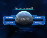Iron Guard [VR] (2021) PC | RePack from FitGirl