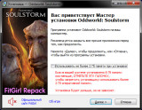 Oddworld: Soulstorm - Enhanced Edition [v 1.162] (2021) PC | Repack by FitGirl