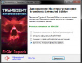 Transient: Extended Edition [v 0.170] (2020) PC | RePack from FitGirl
