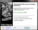 Wolfstride [+ DLC] (2021) PC | RePack from FitGirl