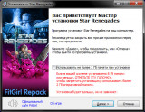 Star Renegades [v1.5.1.0 + DLCs] (2020) PC | RePack from FitGirl