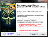 UFO2: Extraterrestrials - Battle for Mercury [Build 7951428] (2021) PC | RePack from FitGirl