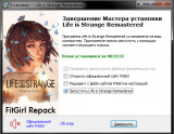 Life is Strange Remastered (2022) PC | RePack from FitGirl