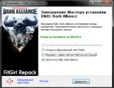 Dungeons & Dragons: Dark Alliance - Deluxe Edition [v 1.21.3891 + DLCs] (2021) PC | RePack from FitG