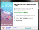 Onde (2022) PC | Repack by FitGirl
