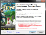 No Place Like Home [v 1.0.K 182/1.0.K 183] (2022) PC | RePack from FitGirl