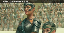 Чудо-женщина: 1984 / Диво-жінка 1984 / Wonder Woman 1984 (2020) HDRip-AVC | КПК | IMAX Edition | D, P 
