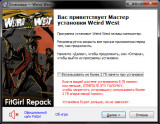 Weird West [v 1.72271a + DLC] (2022) PC | RePack from FitGirl