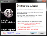orbit.industries [v 1.1.9537.0] (2022) PC | RePack from FitGirl