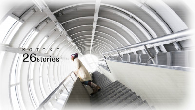 KOTOKO  「MUSIC VIDEO COLLECTION &quot;26stories &quot;」 [Blu-ray] qqffhab Amazon.co.jp: KOTOKO 「MUSIC VIDEO COLLECTION 