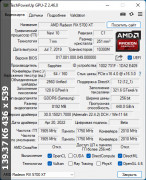 GPU-Z 2.46.0 RePack by druc (x86-x64) (2022) {Rus}