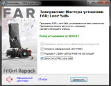 FAR: Lone Sails - Collector's Edition [v 1.3] (2018) PC | RePack from FitGirl
