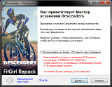 Descenders [v 1.6.0] (2019) PC | RePack from FitGirl