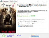 The Darkness 2: Limited Edition (2012) PC | RePack from FitGirl
