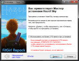 Hazel Sky [v 1.0.8] (2022) PC | RePack from FitGirl