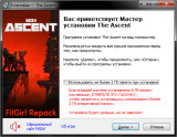 The Ascent [v72946 + DLCs] (2021) PC | RePack from FitGirl