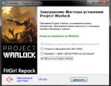 Project Warlock [v 1.0.5.20] (2018) PC | RePack from FitGirl