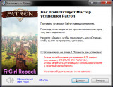 Patron: Ultimate Bundle [v 1.202.1 + DLCs + Bonus] (2021) PC | RePack from FitGirl
