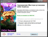 Little Orpheus (2022) PC | RePack from FitGirl