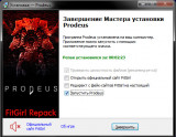 Prodeus [v 1.0.0] (2022) PC | RePack from FitGirl
