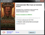 Scorn: Deluxe Edition [v 1.2.2.0] (2022) PC | Repack by FitGirl