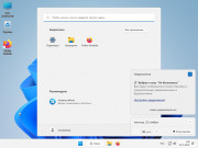 Windows 11 Pro VL 22H2 Fix