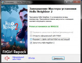 Hello Neighbor 2: Deluxe Edition [v 1.1.15.5 + DLCs] (2022) PC | RePack from FitGirl