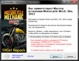 Motorcycle Mechanic Simulator 2021 [v 1.0.57.10 + DLCs] (2021) PC | RePack from FitGirl