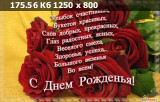 https://i1.imageban.ru/thumbs/2023.04.13/f7cabfc1367b4e17227458c5e1926424.webp