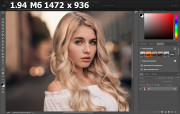 Adobe Photoshop 2023 24.6.0.573 RePack by KpoJIuK (x64) (2023) [Multi/Rus]