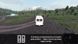 Bus World [v 2.0] (2023) PC | RePack from FitGirl