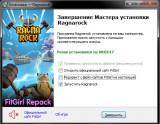Ragnarock [v 2.3.0.3798] (2023) PC | RePack from FitGirl