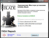 Infinity Blade [Unofficial PC Port] (2010/2024) PC | Repack by FitGirl