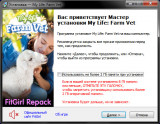 My Life: Farm Vet (2024) PC | RePack from FitGirl