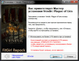 Vendir: Plague of Lies [v 1.2.101] (2024) PC | RePack from FitGirl